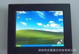 解析工控电脑产品批发 选择可靠厂家的关键供应链策略