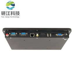 工业平板电脑